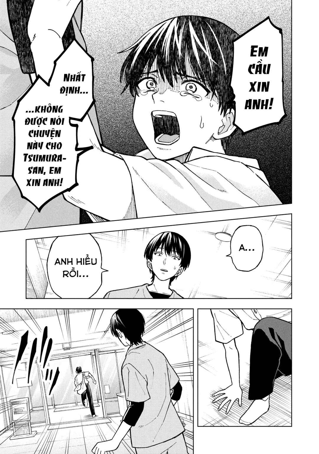 Natsu no Owari ni Kimi ga Shineba Kanpeki Dattakara Chapter 7 - Page 31