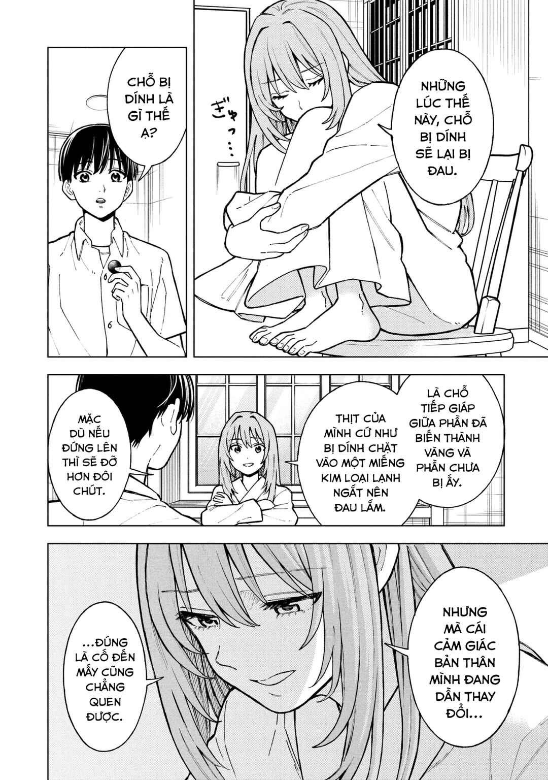 Natsu no Owari ni Kimi ga Shineba Kanpeki Dattakara Chapter 7 - Page 7