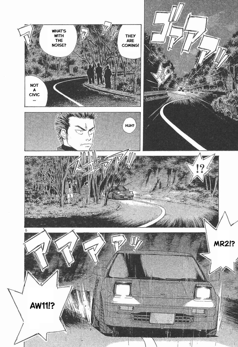 Over Rev! Chapter 289 - Page 6