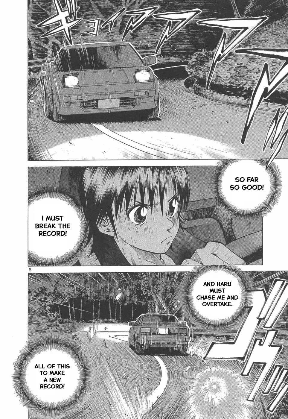 Over Rev! Chapter 289 - Page 8