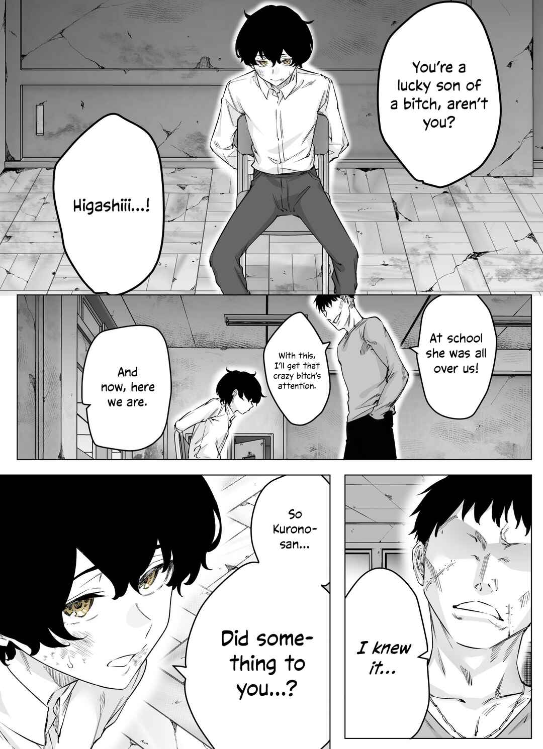 I Thought She Was a Yandere, but Apparently She's Even Worse Chapter 64 - Page 1
