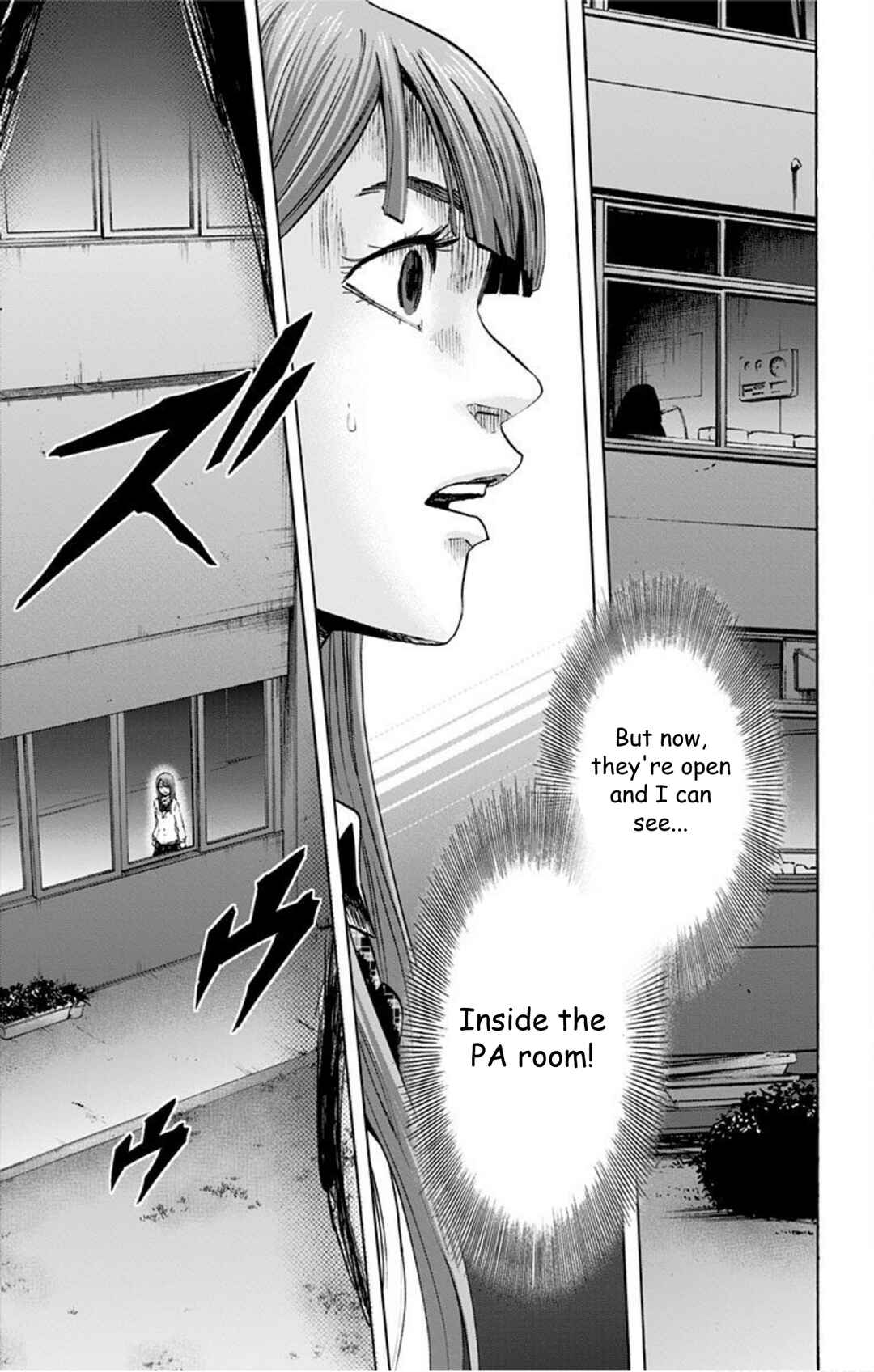 Karada Sagashi Chapter 32 - Page 16