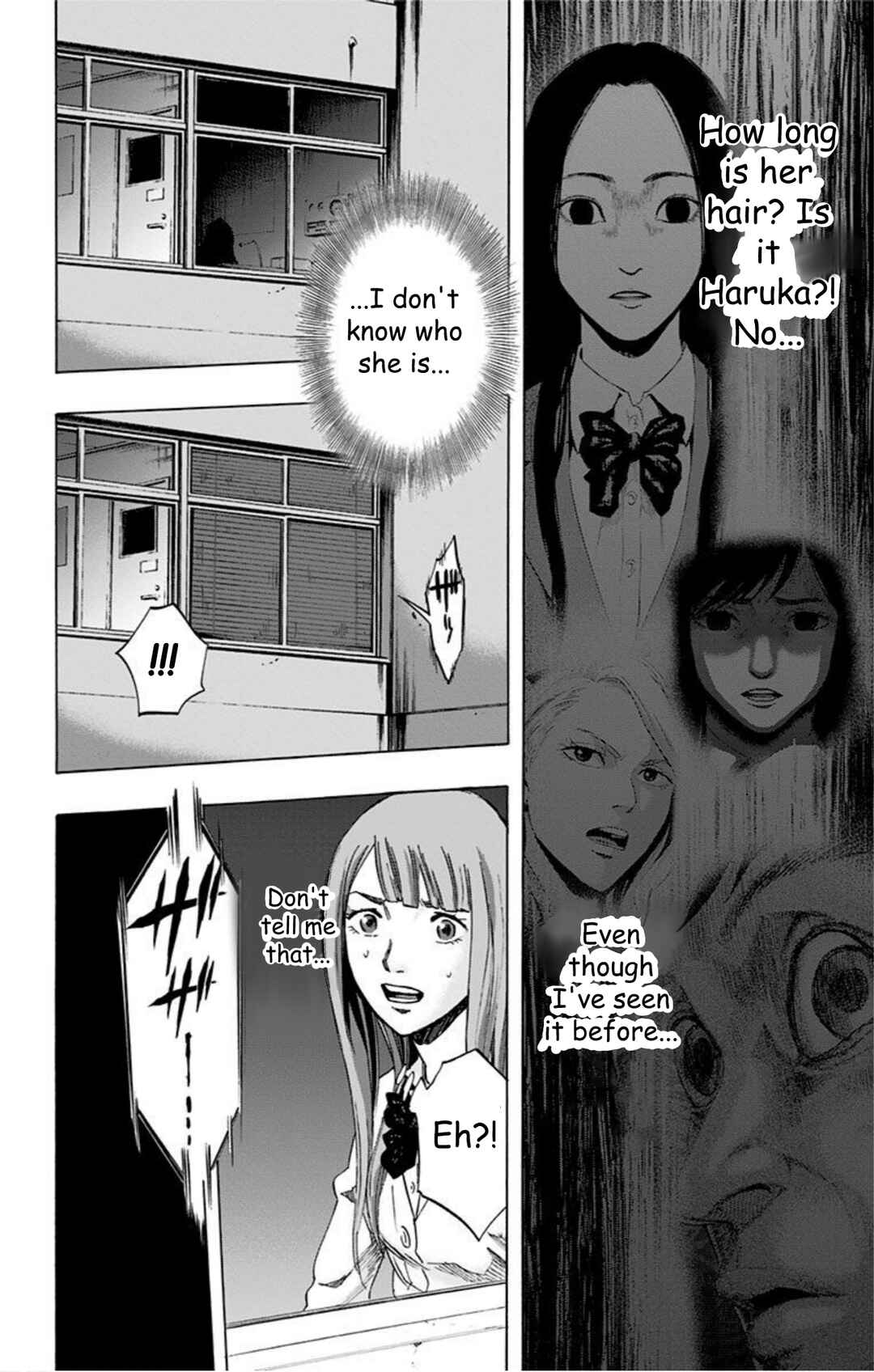 Karada Sagashi Chapter 32 - Page 18
