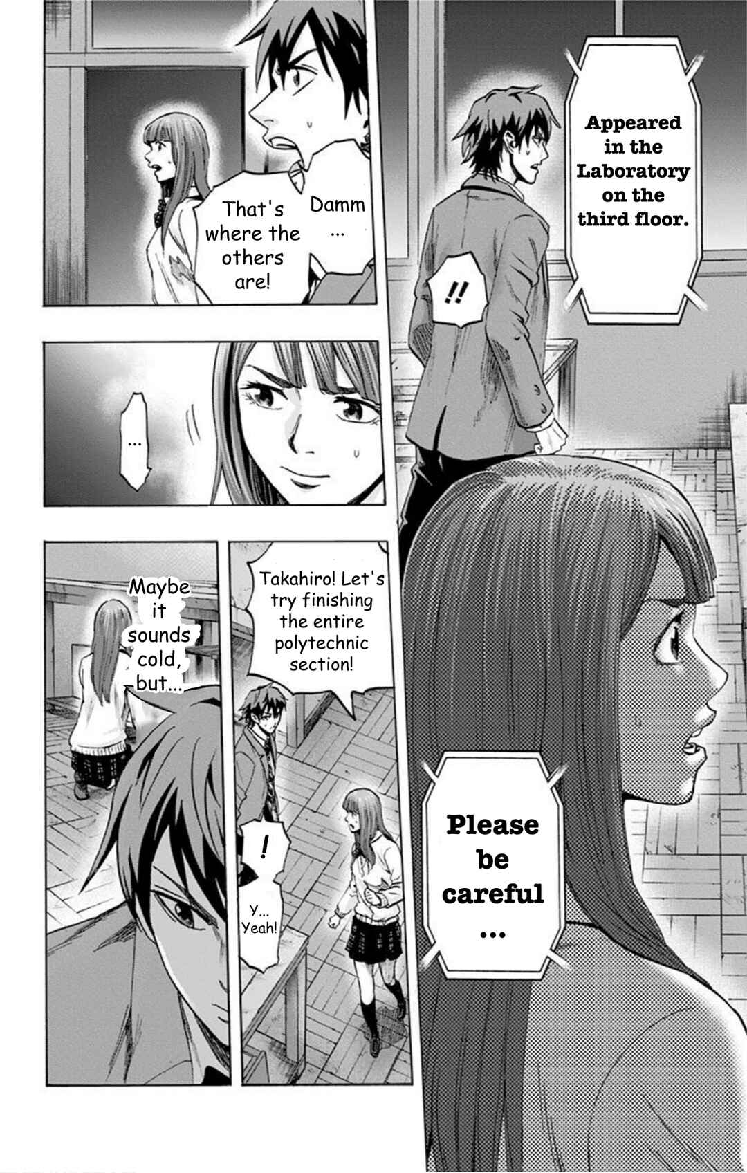 Karada Sagashi Chapter 32 - Page 7