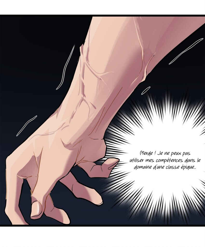 I Just Want to Game in Peace Chapter 111 - Page 19