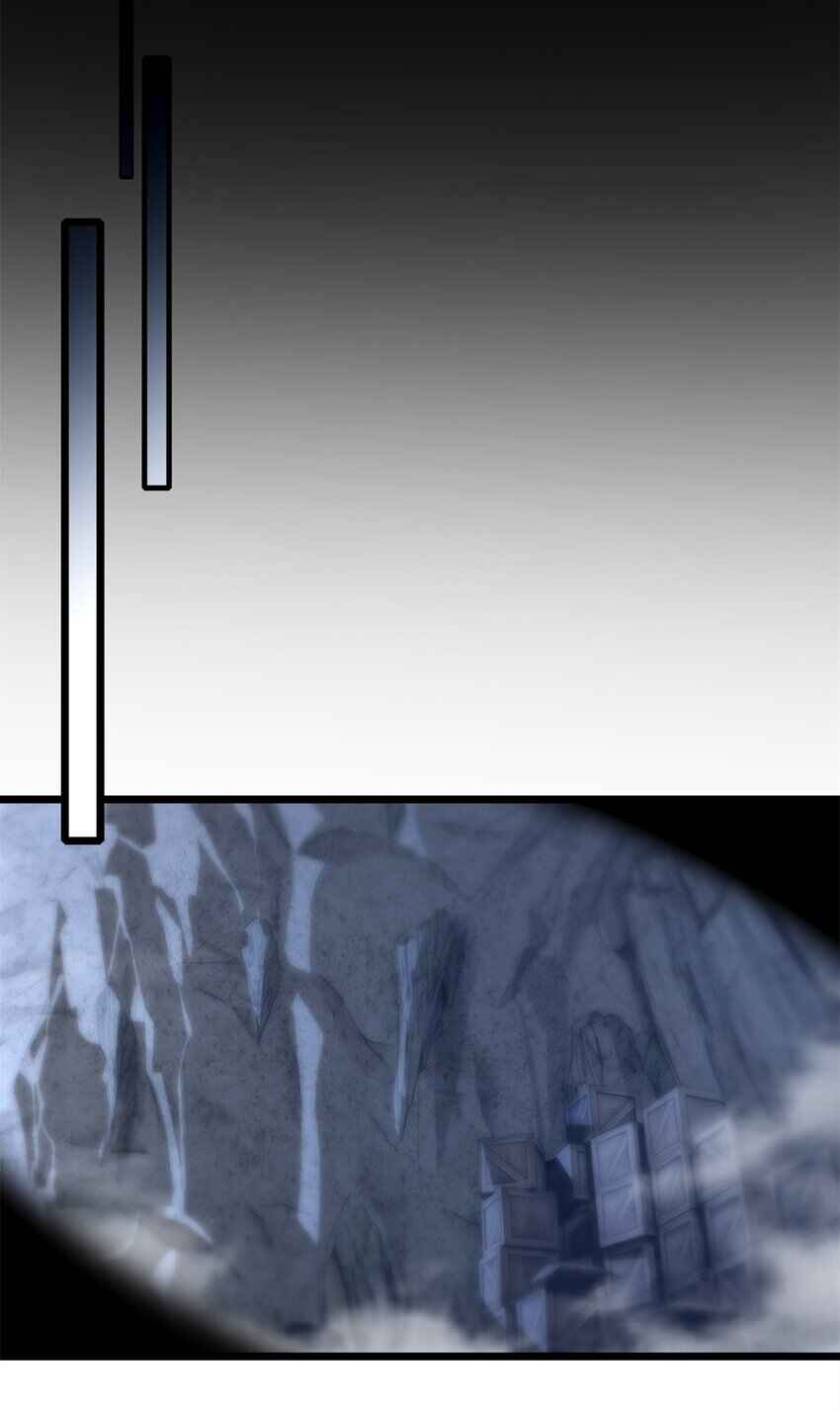 I Just Want to Game in Peace Chapter 111 - Page 44