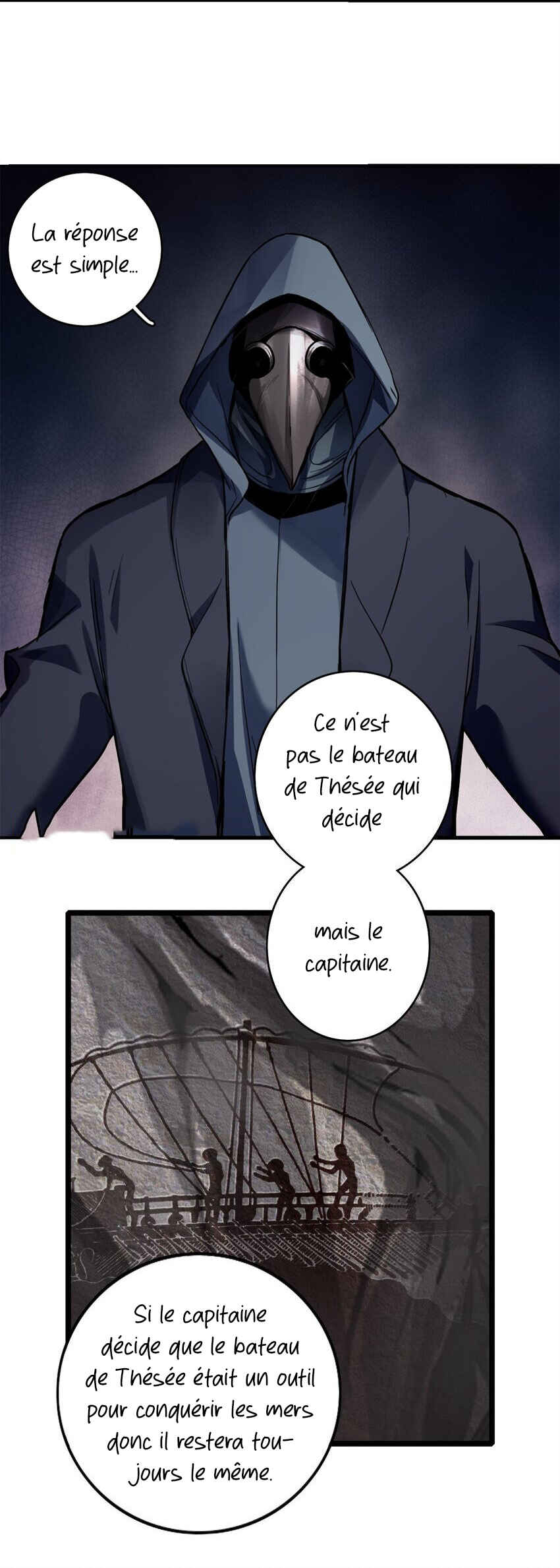 I Just Want to Game in Peace Chapter 111 - Page 7