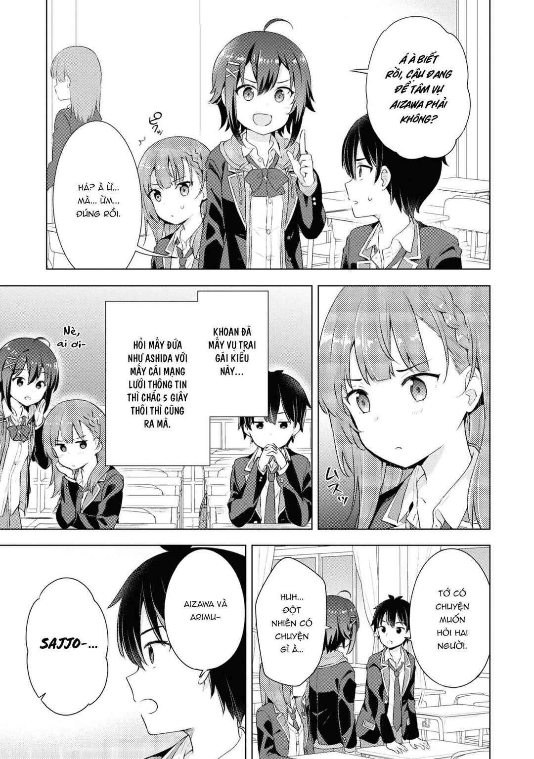 Yumemiru Danshi wa Genjitsushugisha Chapter 3.2 - Page 12