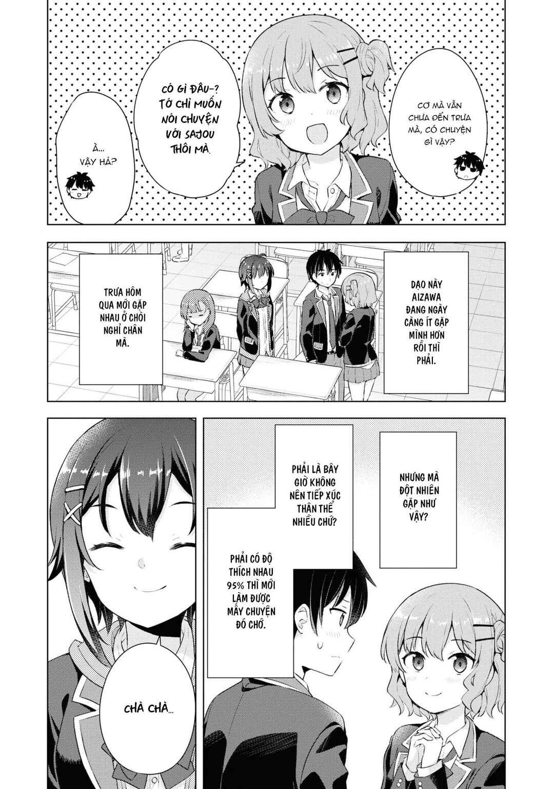 Yumemiru Danshi wa Genjitsushugisha Chapter 3.2 - Page 15