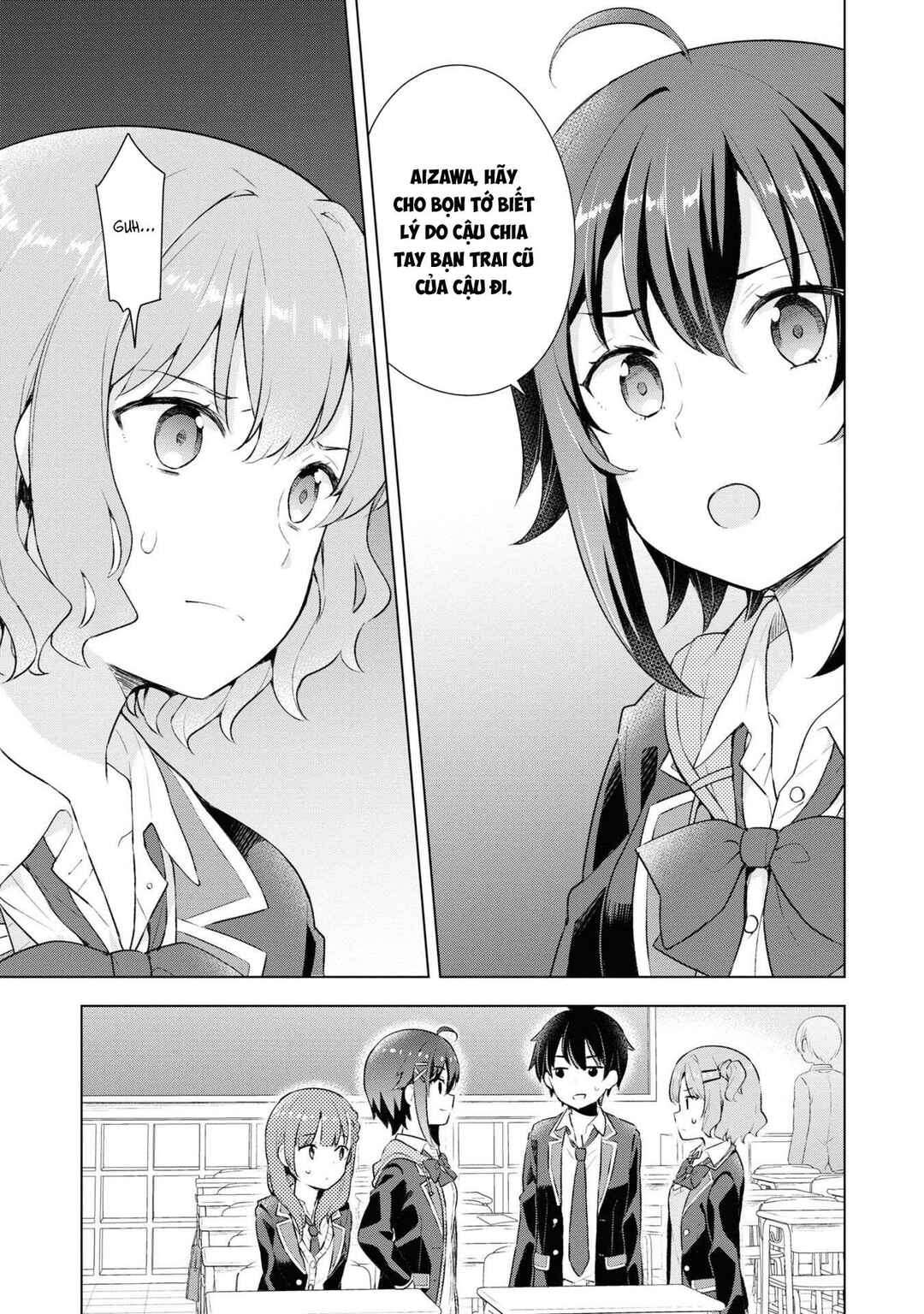 Yumemiru Danshi wa Genjitsushugisha Chapter 3.2 - Page 16
