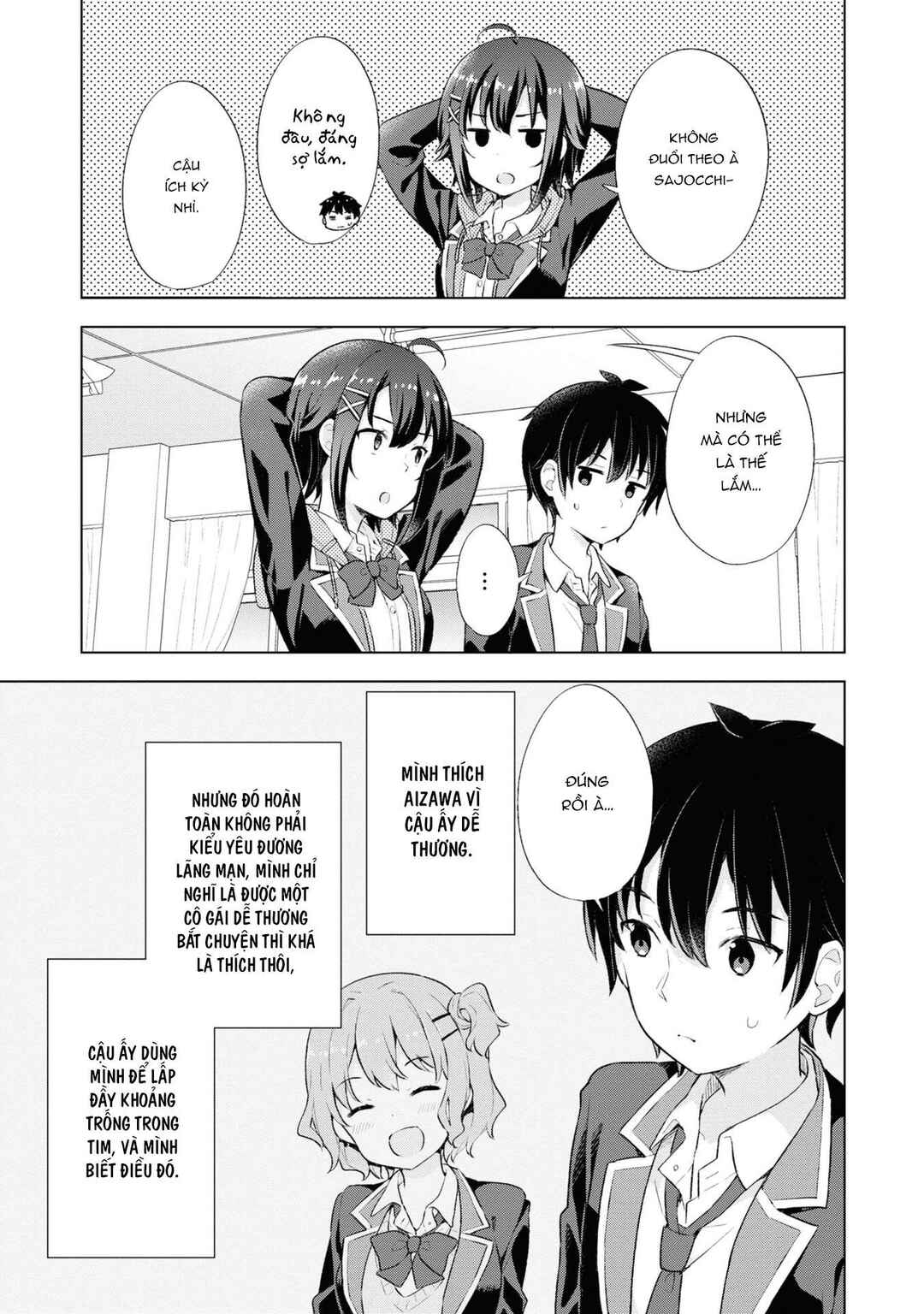 Yumemiru Danshi wa Genjitsushugisha Chapter 3.2 - Page 20