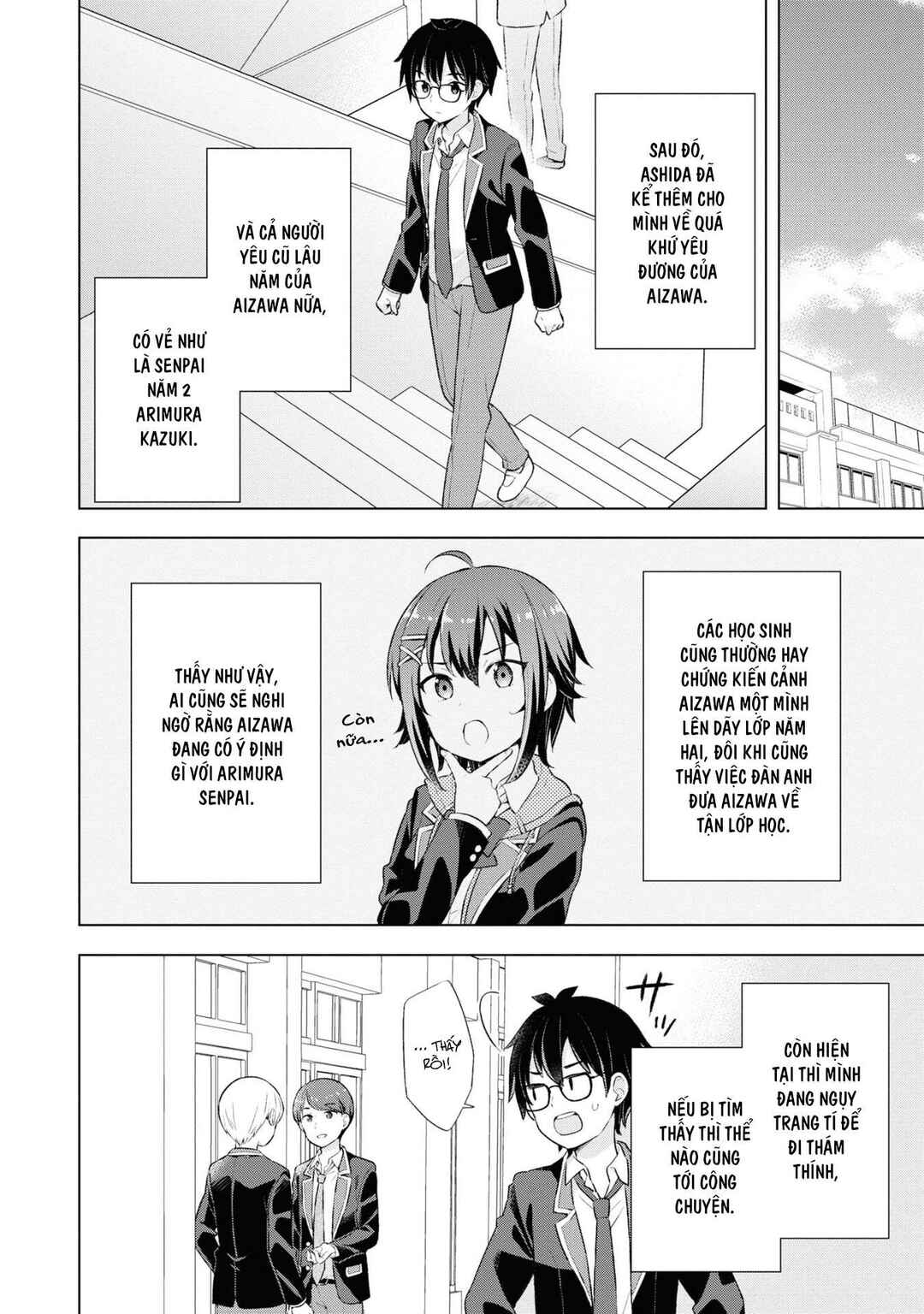 Yumemiru Danshi wa Genjitsushugisha Chapter 3.2 - Page 3