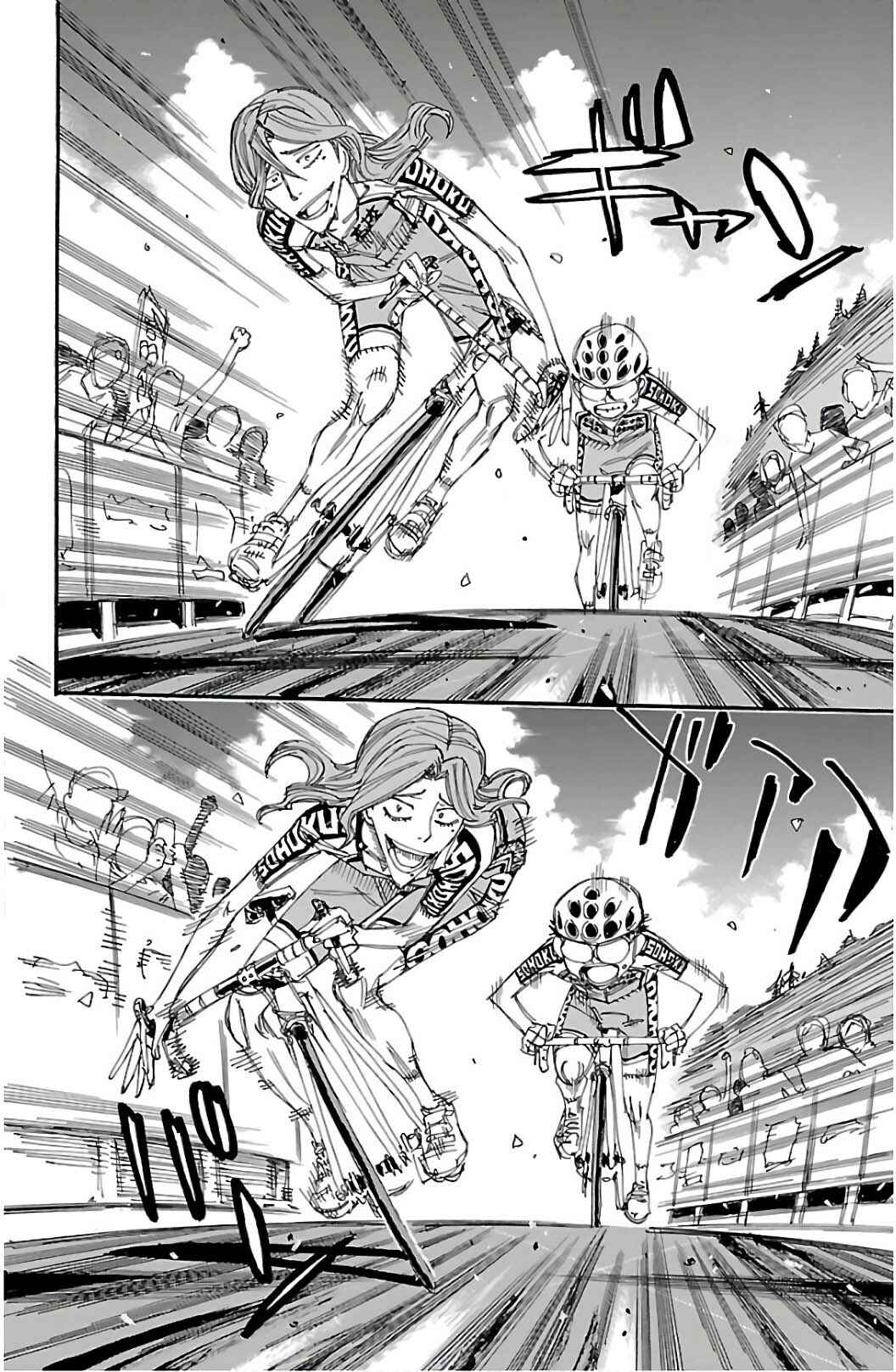 Yowamushi Pedal Chapter 535 - Page 11