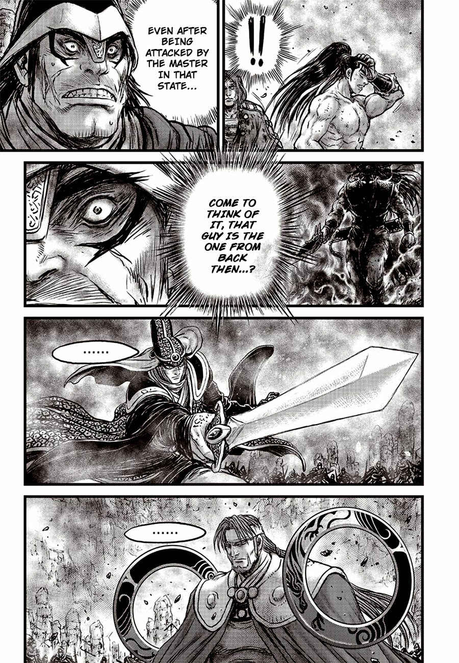 Yeolhyeol Gangho Chapter 628 - Page 11