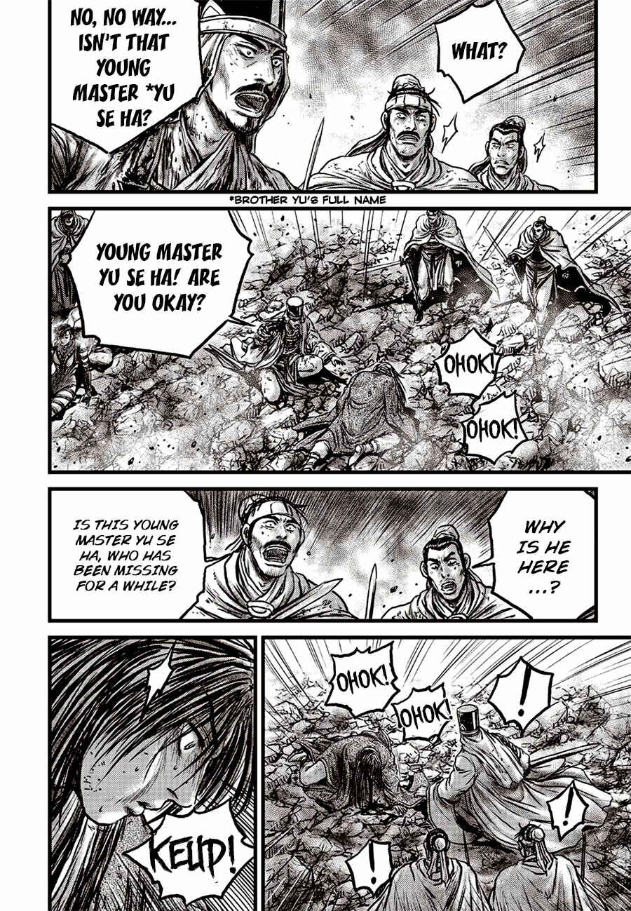 Yeolhyeol Gangho Chapter 628 - Page 16