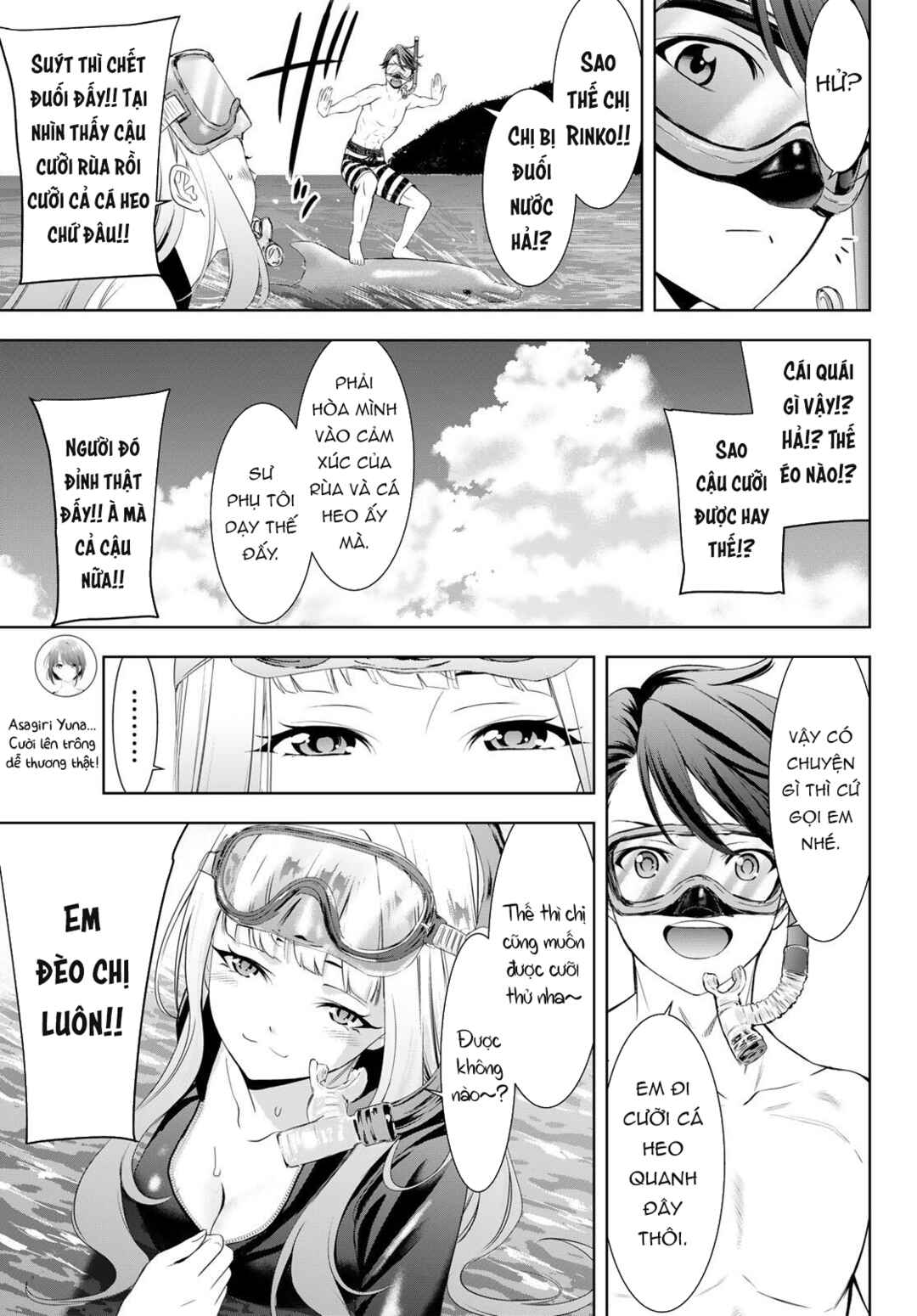 Ano Shima no Umine-sou Chapter 3 - Page 10