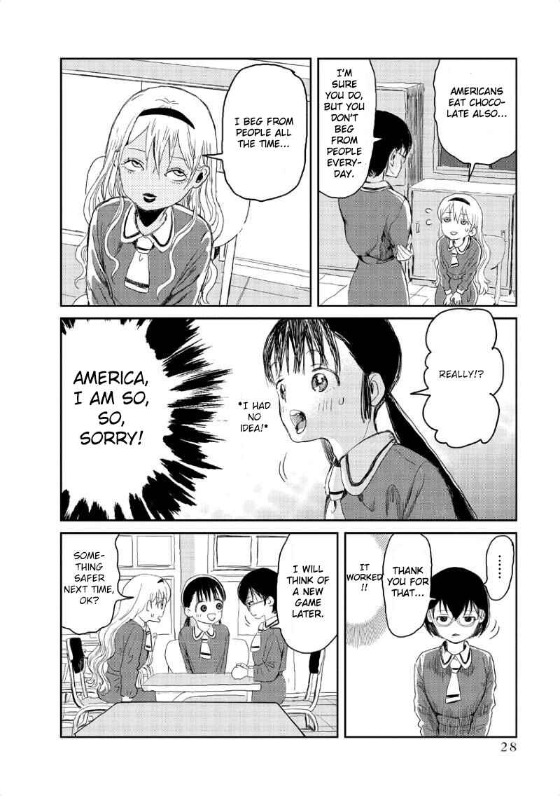 Asobi Asobase Chapter 2 - Page 13