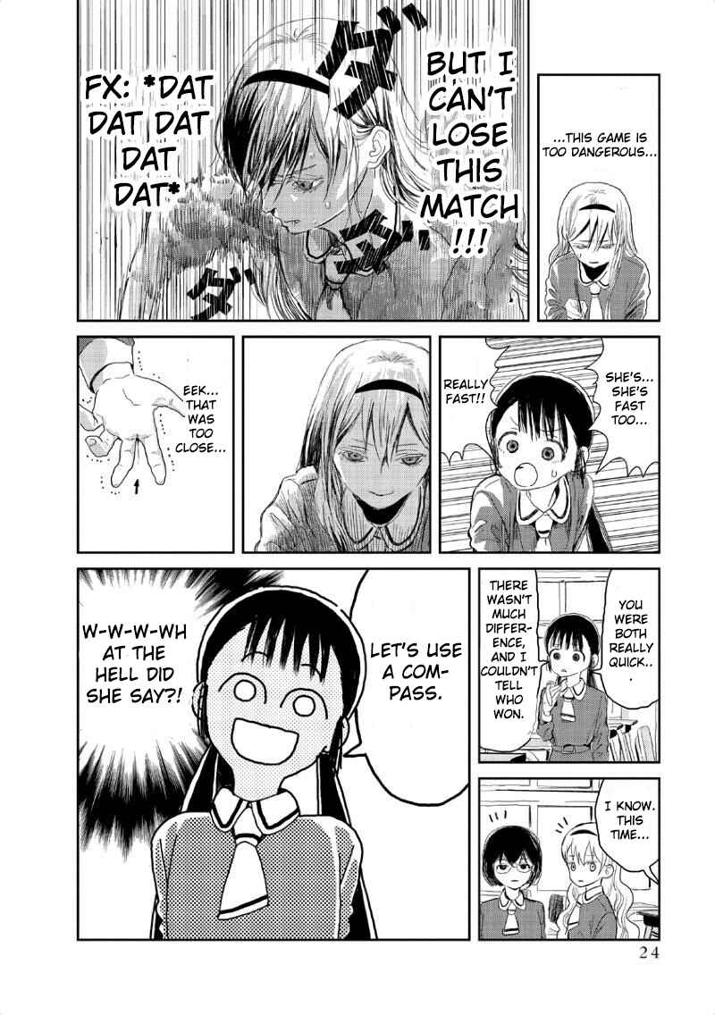 Asobi Asobase Chapter 2 - Page 9