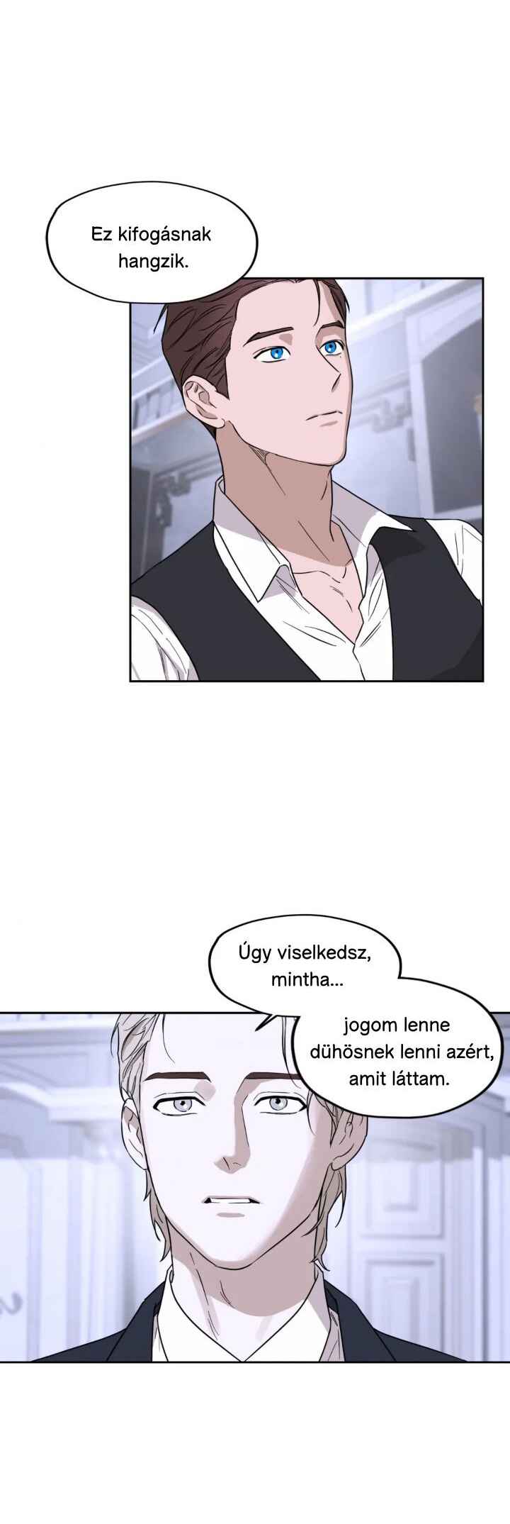 Aesthetics of Unpleasantness Chapter 16 - Page 13