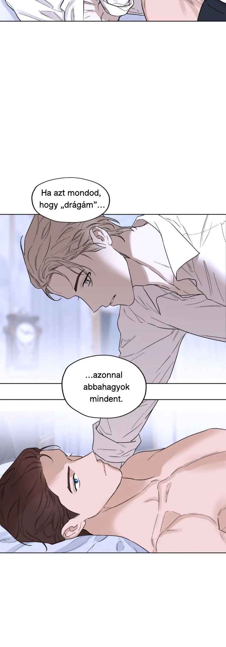 Aesthetics of Unpleasantness Chapter 16 - Page 24