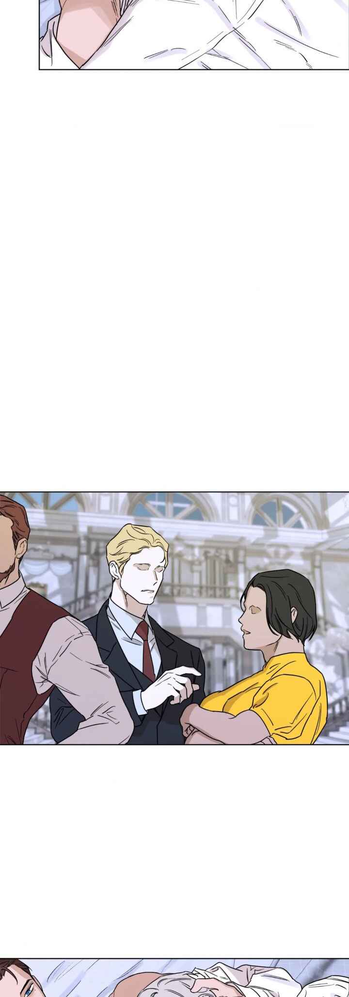 Aesthetics of Unpleasantness Chapter 16 - Page 27