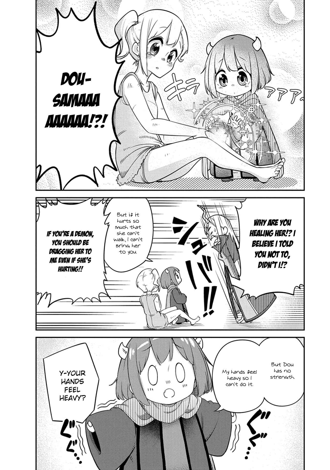 Maou no Musume wa Yasashi Sugiru!! Chapter 8 - Page 10