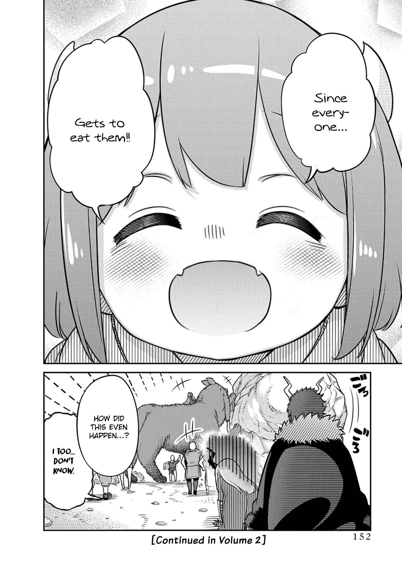 Maou no Musume wa Yasashi Sugiru!! Chapter 8 - Page 16