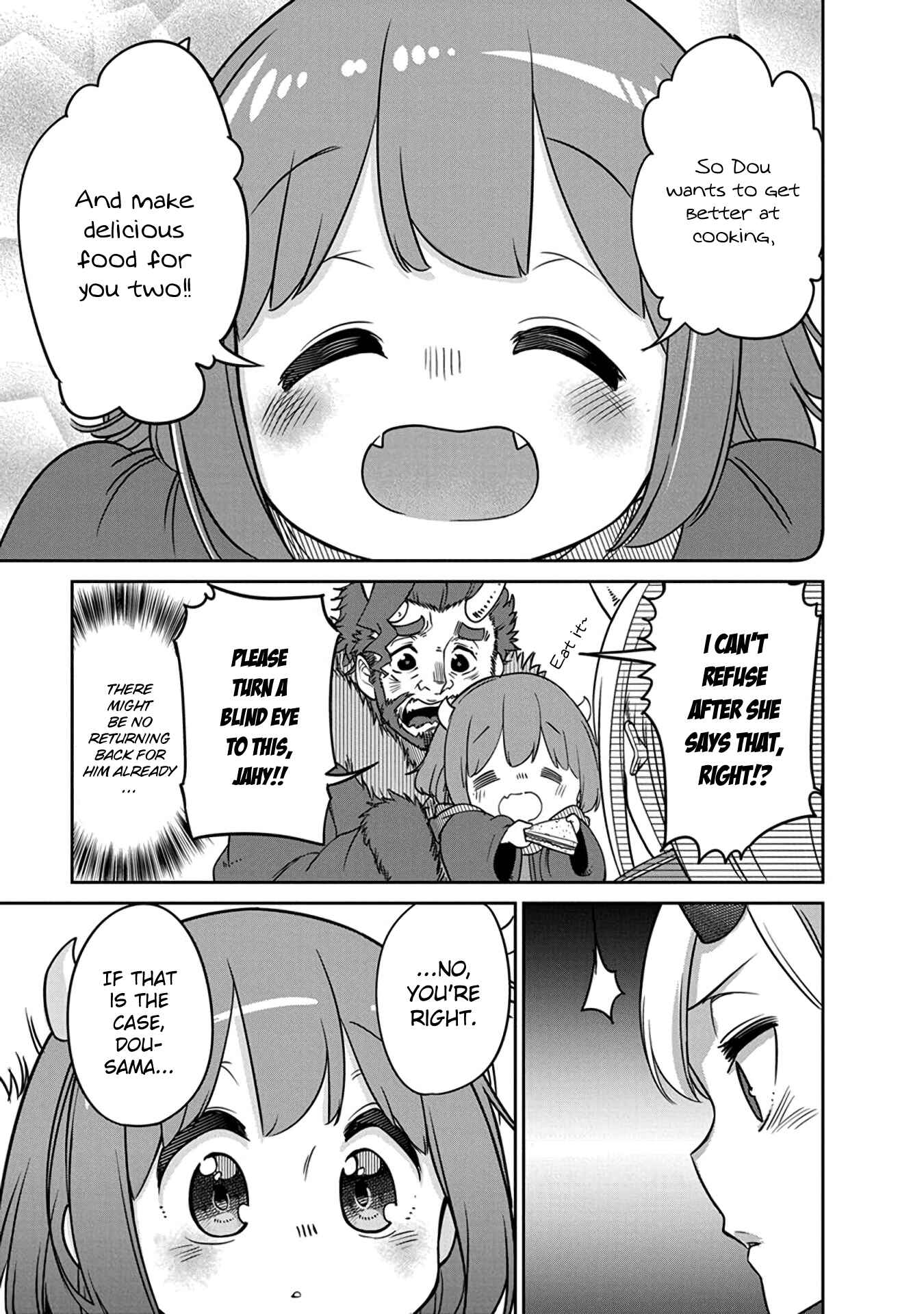 Maou no Musume wa Yasashi Sugiru!! Chapter 8 - Page 3