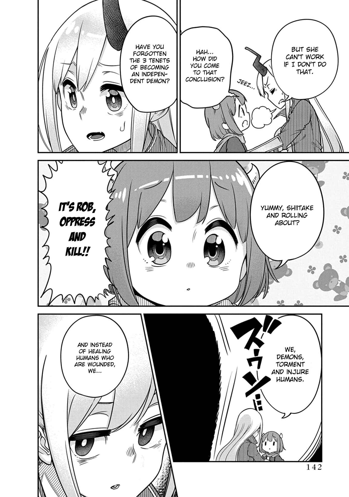 Maou no Musume wa Yasashi Sugiru!! Chapter 8 - Page 6