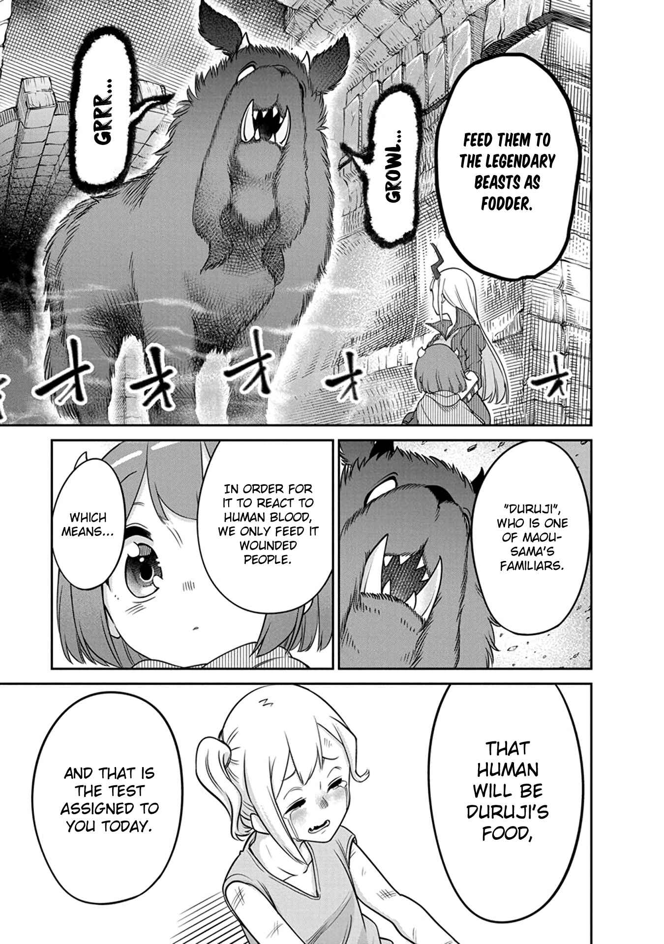 Maou no Musume wa Yasashi Sugiru!! Chapter 8 - Page 7