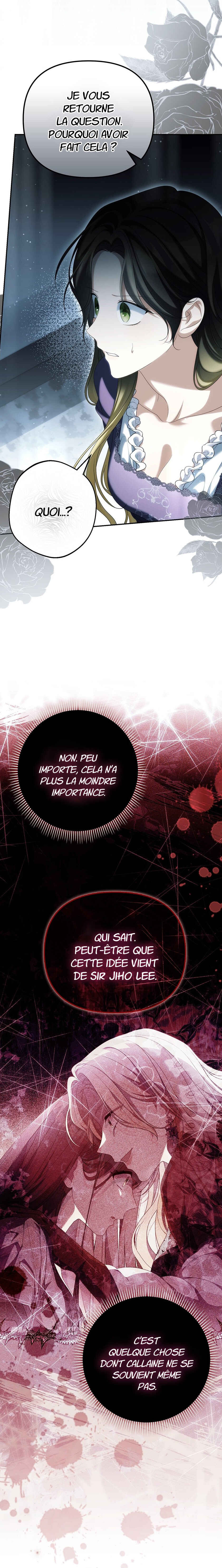Gajja Anae ege Wae Jipchakhaseyo? Chapter 92 - Page 14