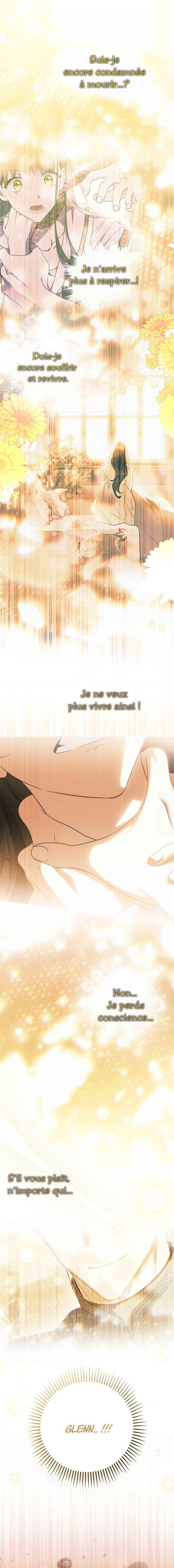 Gajja Anae ege Wae Jipchakhaseyo? Chapter 92 - Page 21