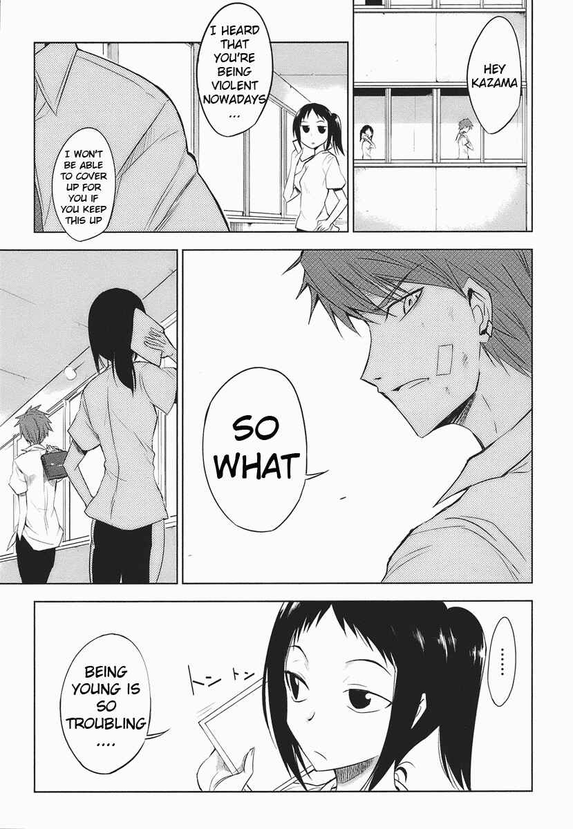 D-Frag! Chapter 12 - Page 1