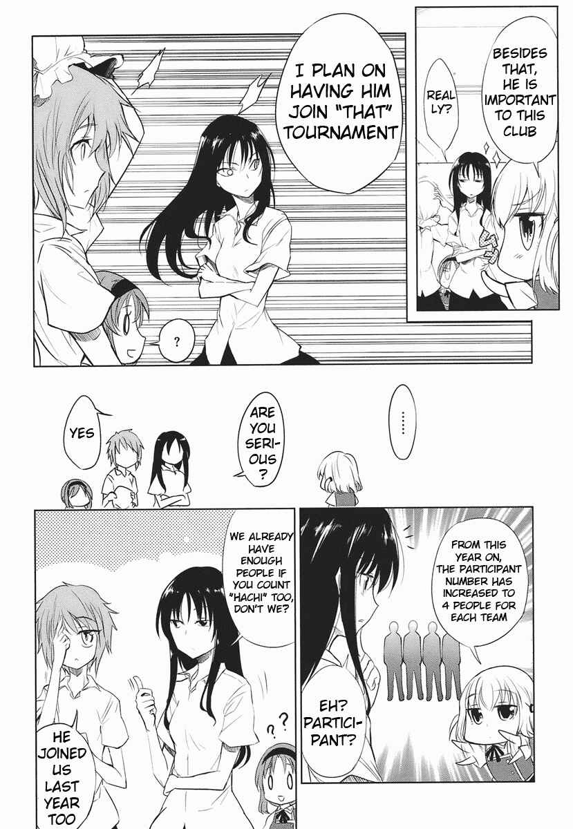 D-Frag! Chapter 12 - Page 10