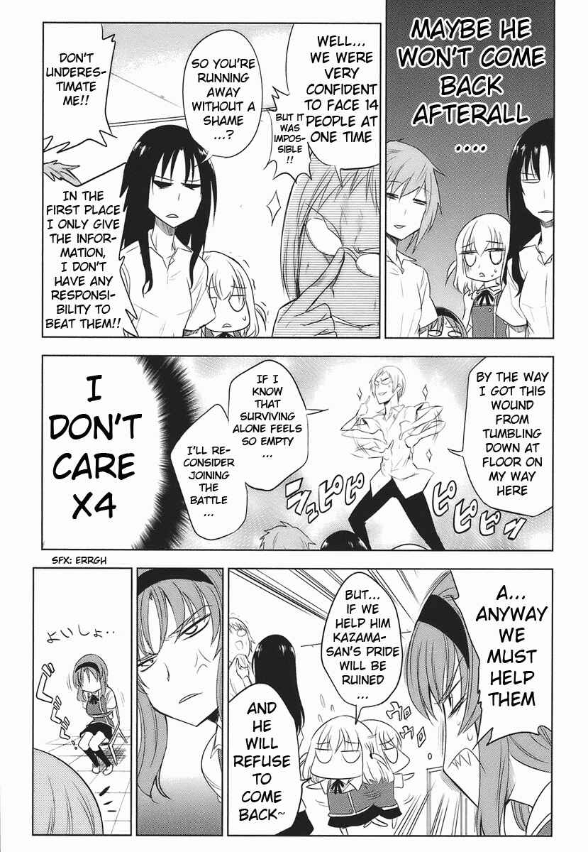 D-Frag! Chapter 12 - Page 13
