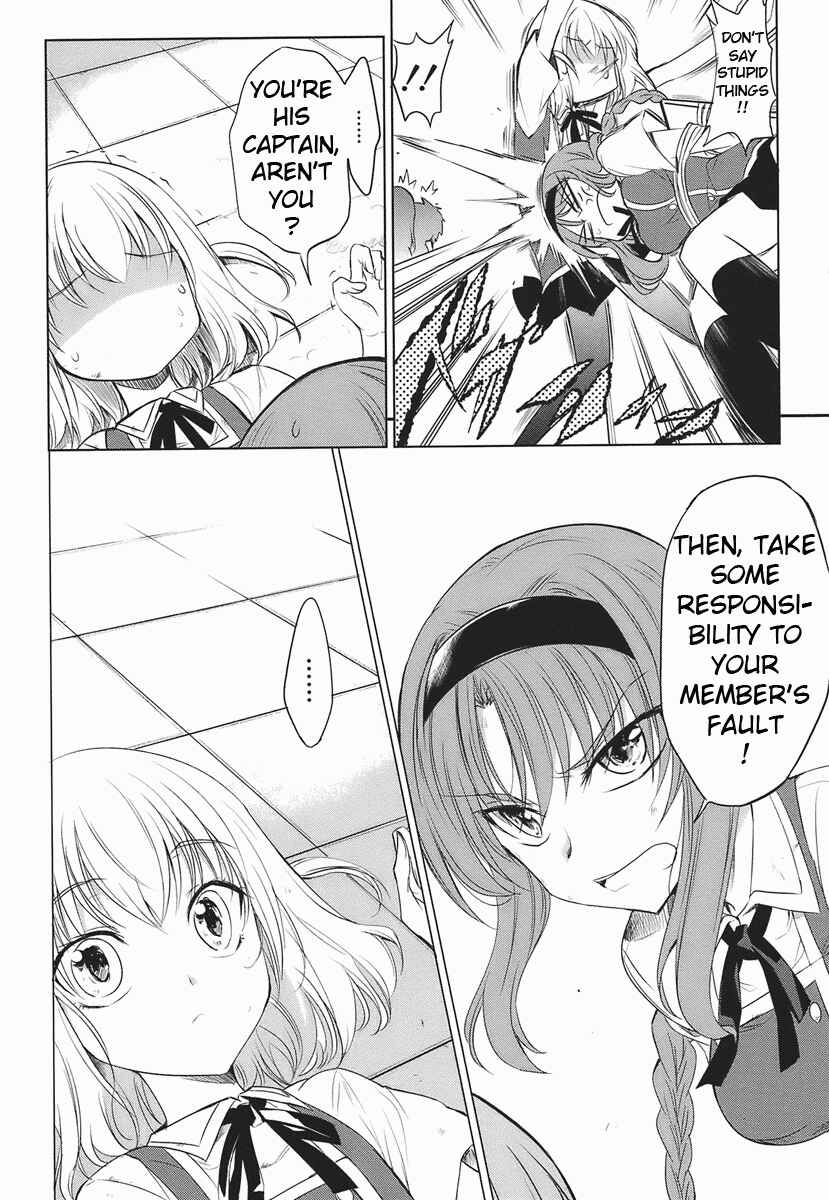 D-Frag! Chapter 12 - Page 14