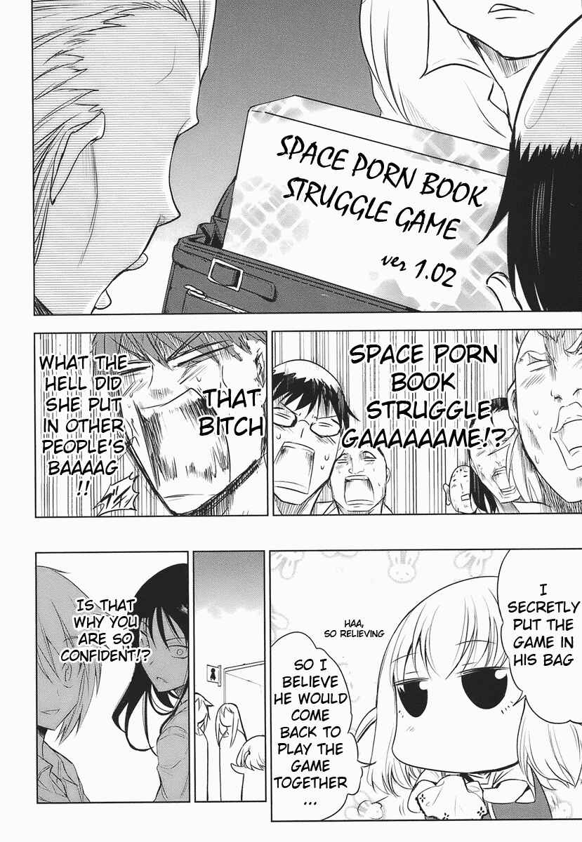 D-Frag! Chapter 12 - Page 20