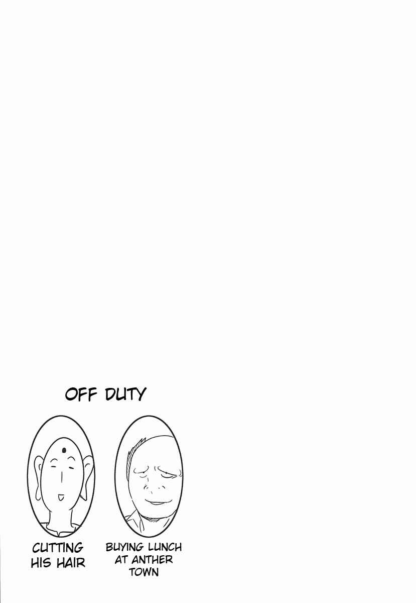 D-Frag! Chapter 12 - Page 21