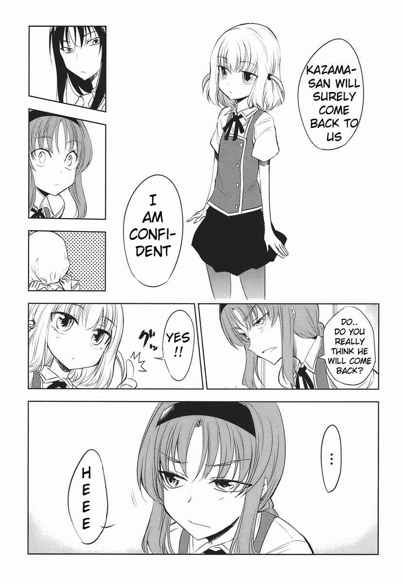 D-Frag! Chapter 12 - Page 9