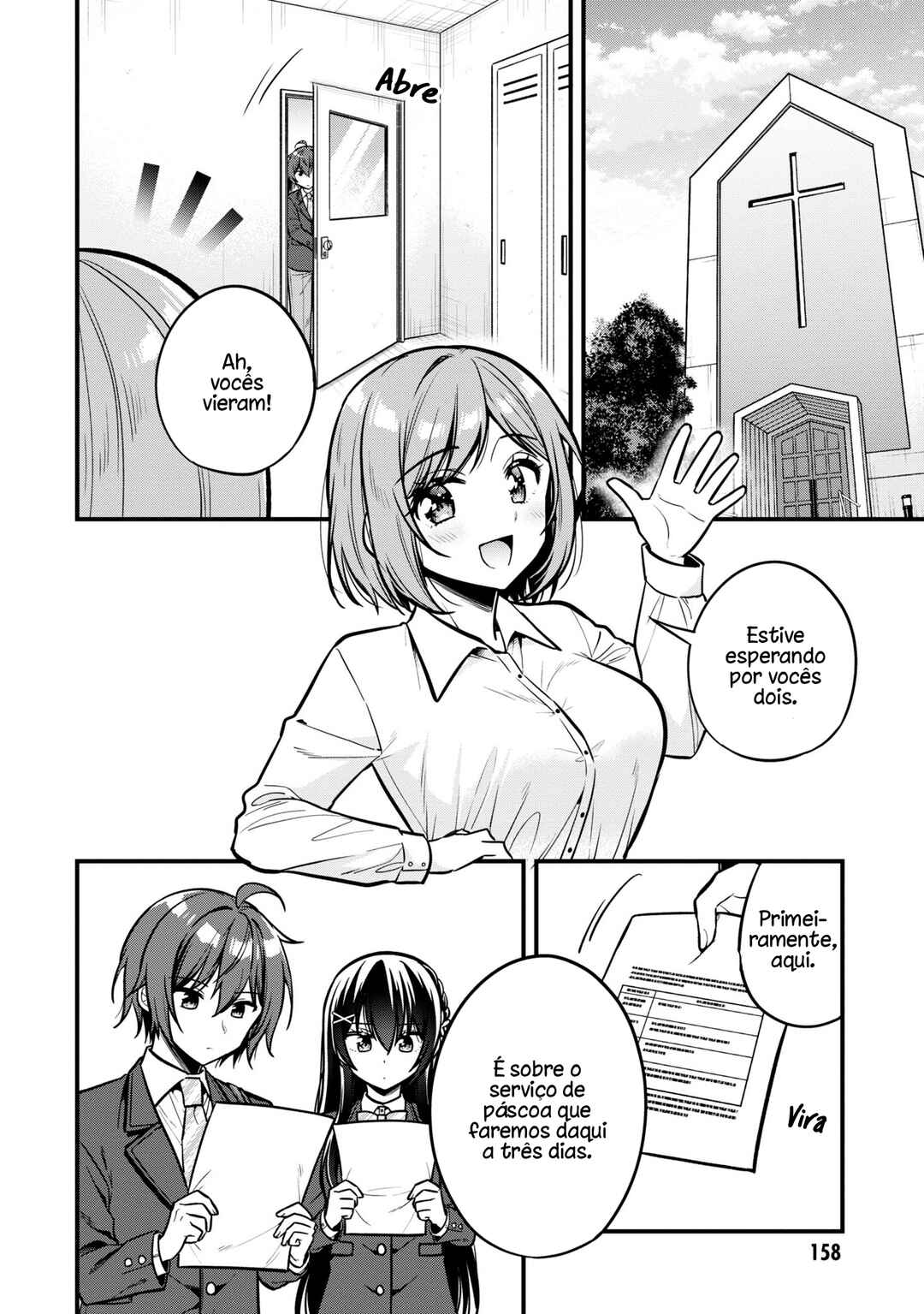 Tonari no Kuderella wo Amayakashitara, Uchi no Aikagi wo Watasu Koto ni Natta Chapter 11 - Page 2