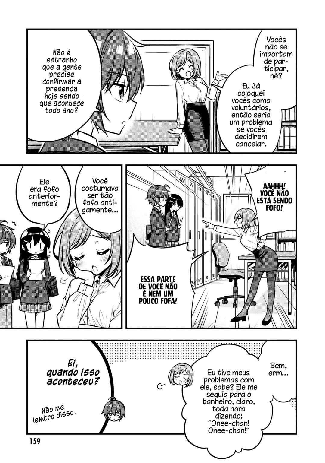 Tonari no Kuderella wo Amayakashitara, Uchi no Aikagi wo Watasu Koto ni Natta Chapter 11 - Page 3