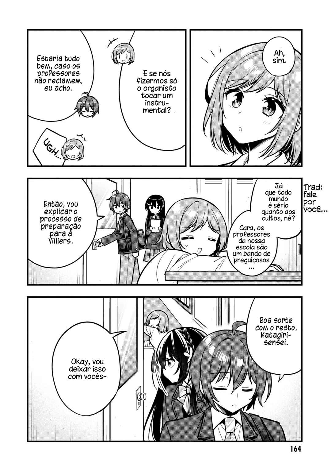 Tonari no Kuderella wo Amayakashitara, Uchi no Aikagi wo Watasu Koto ni Natta Chapter 11 - Page 8