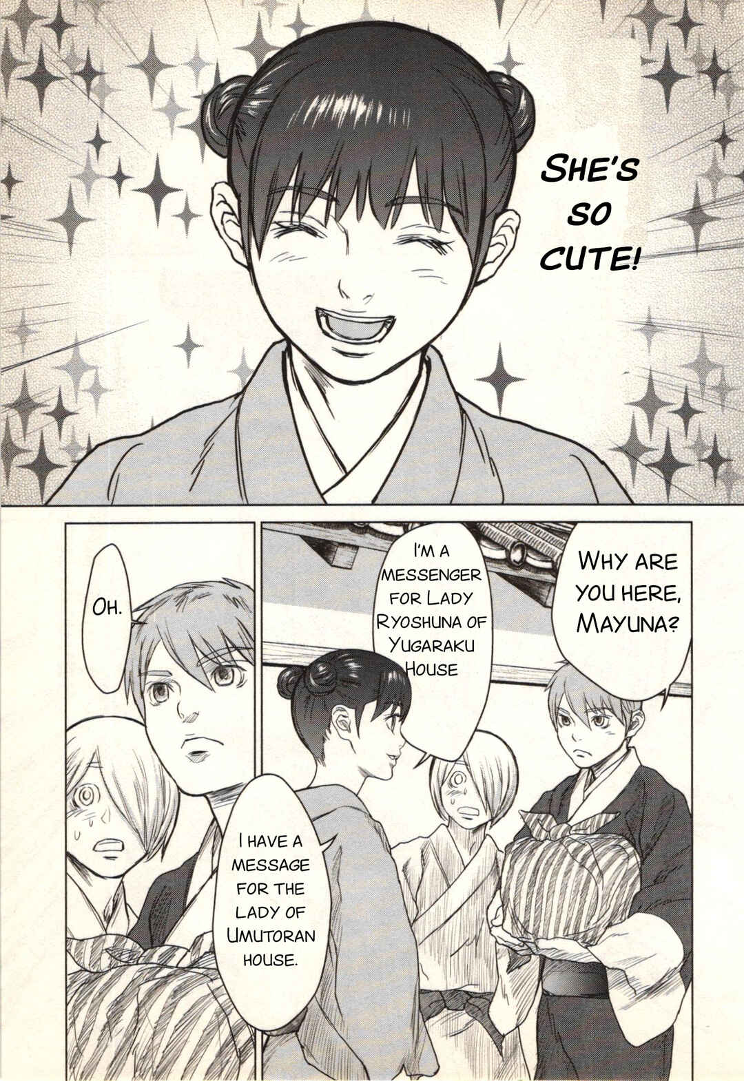 Jin ~Anime Seirei no Moribito Gaiden~ Chapter 4 - Page 15