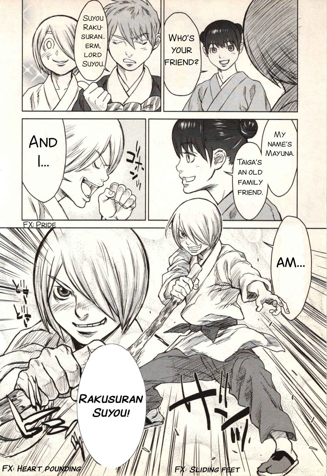 Jin ~Anime Seirei no Moribito Gaiden~ Chapter 4 - Page 16