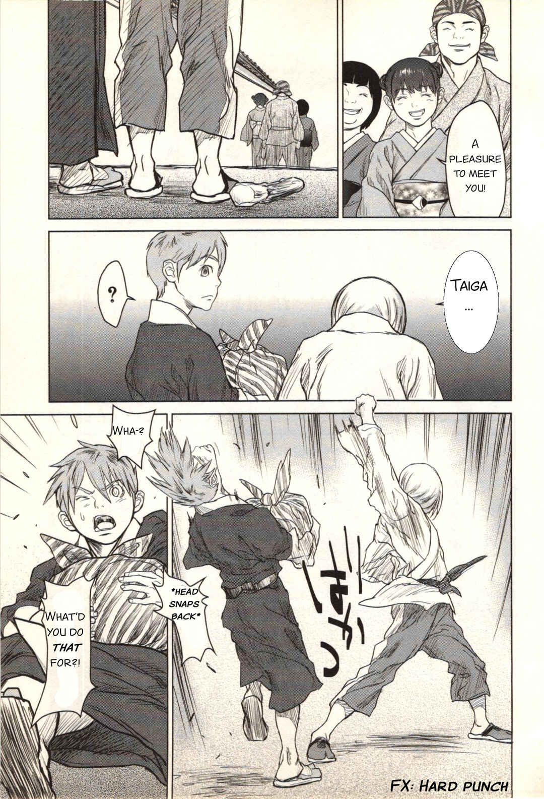 Jin ~Anime Seirei no Moribito Gaiden~ Chapter 4 - Page 19