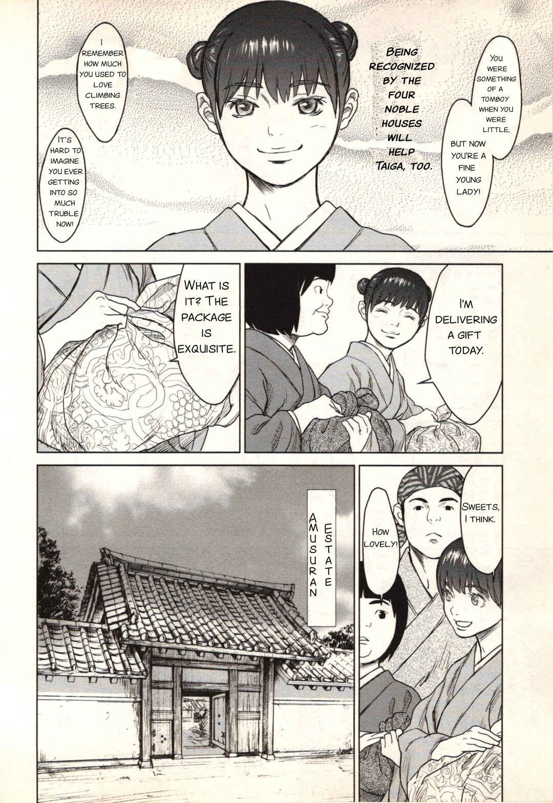 Jin ~Anime Seirei no Moribito Gaiden~ Chapter 4 - Page 2