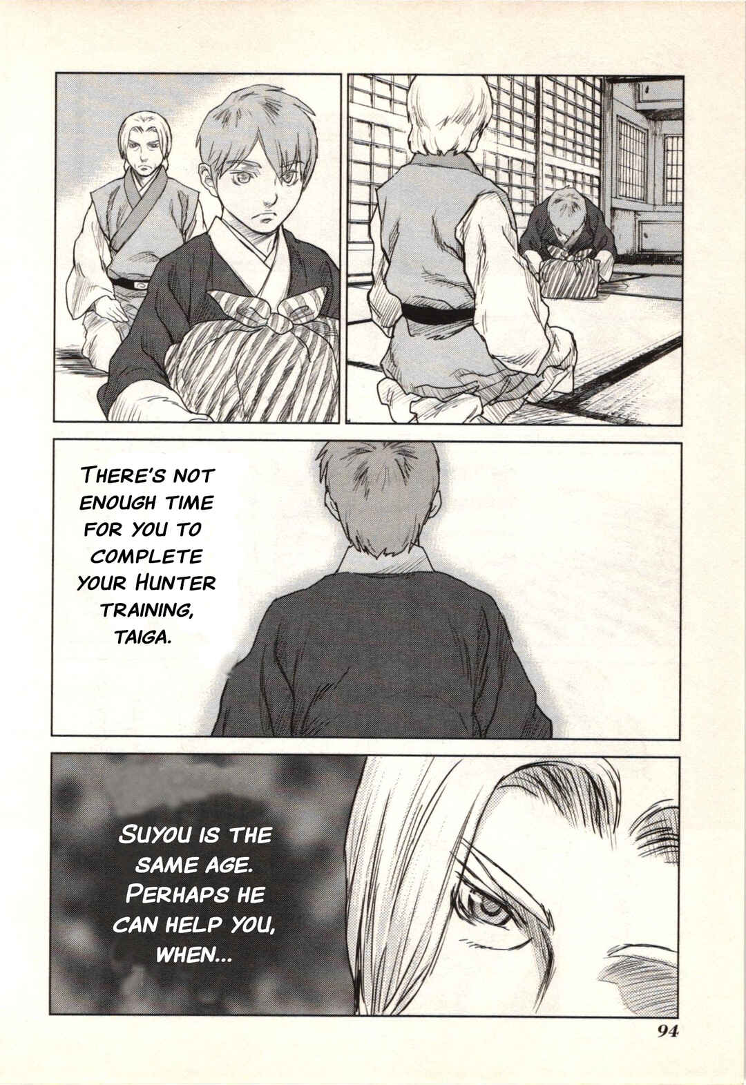 Jin ~Anime Seirei no Moribito Gaiden~ Chapter 4 - Page 4