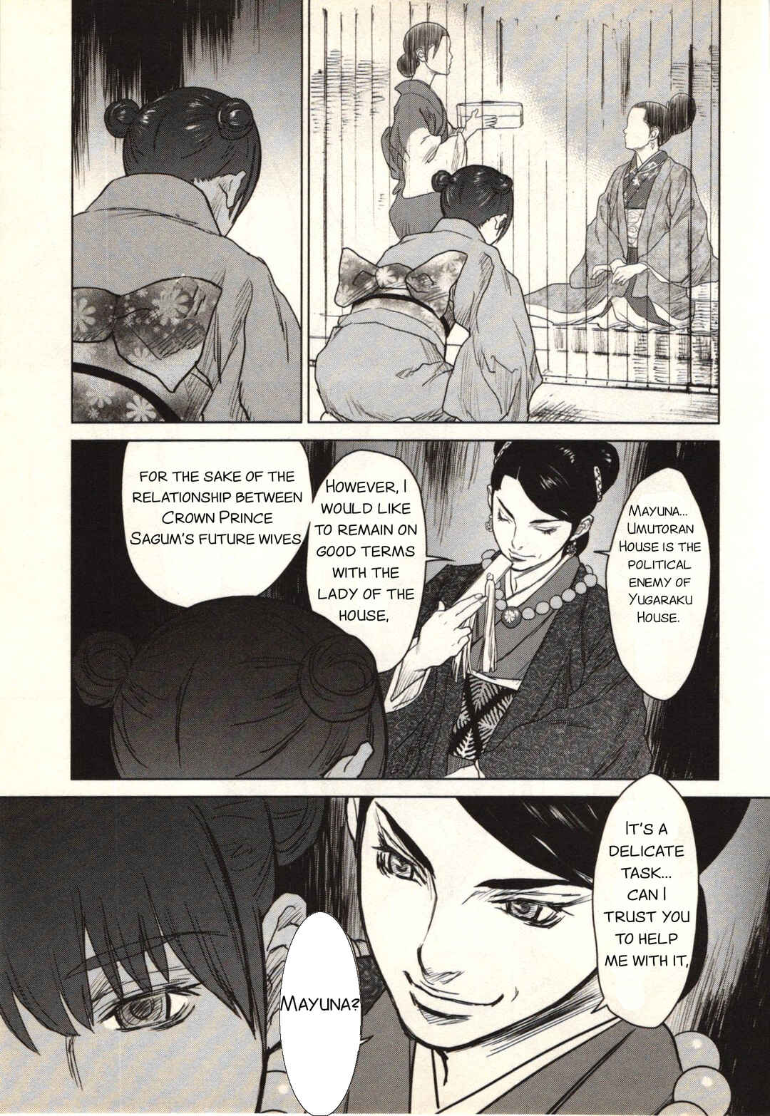 Jin ~Anime Seirei no Moribito Gaiden~ Chapter 4 - Page 7