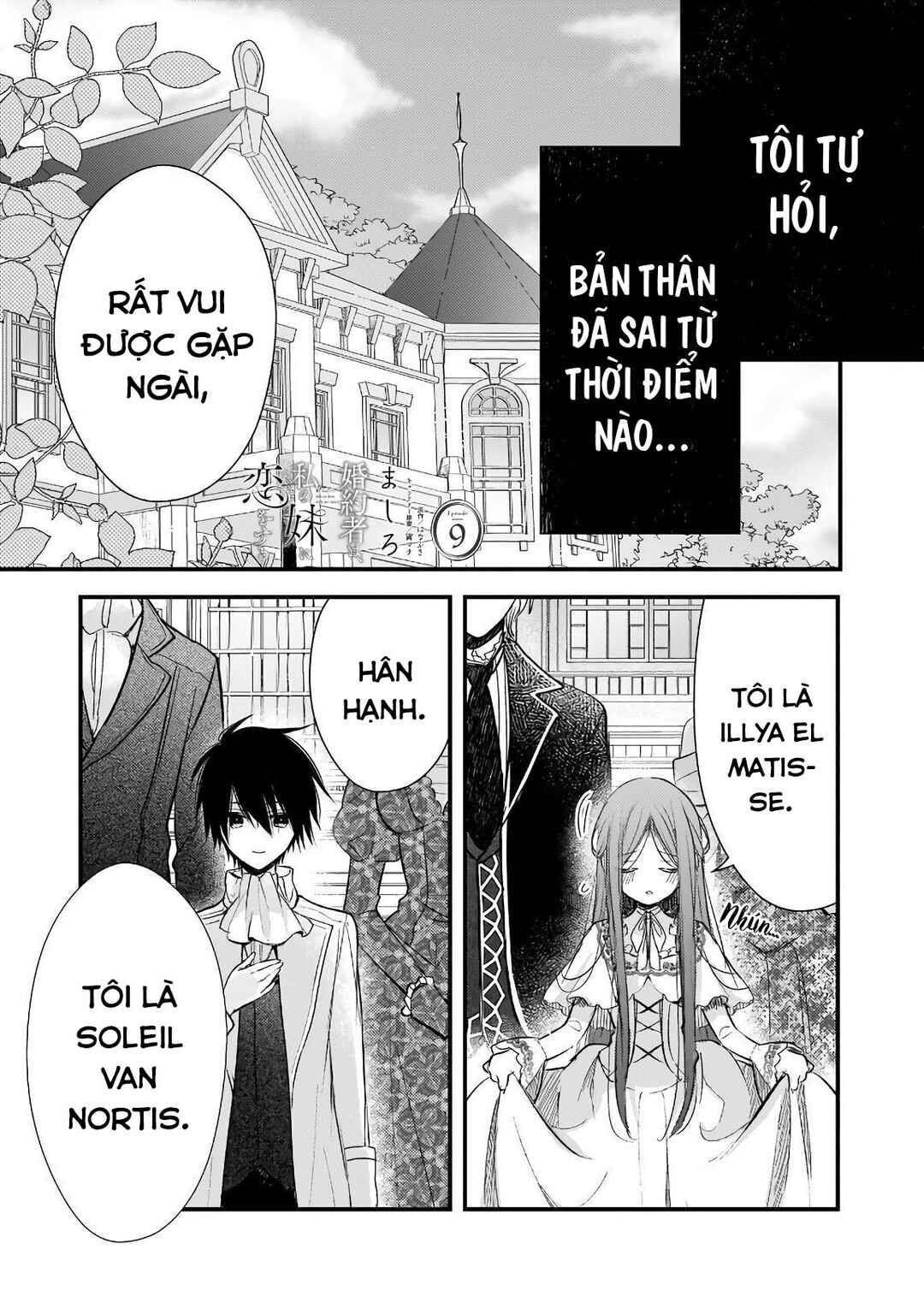 Konyakusha wa, watashi no imouto ni koi o suru Chapter 9 - Page 2