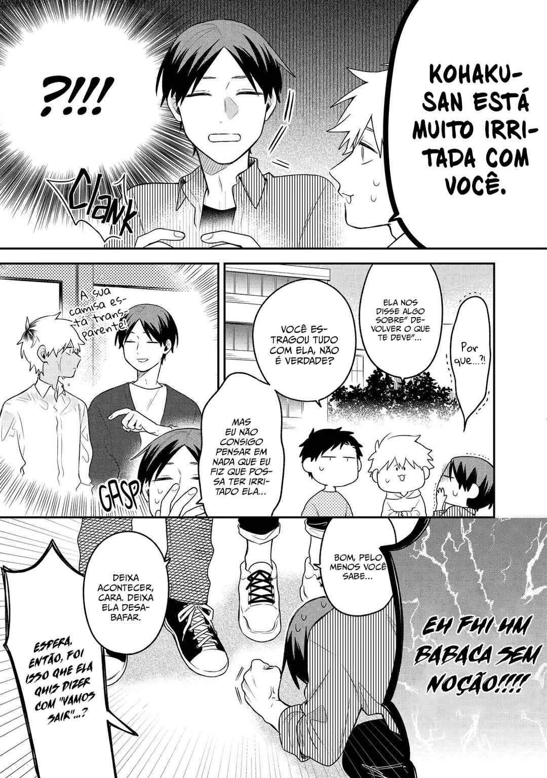 Goukon ni Ittara Onna ga Inakatta Hanashi Chapter 9 - Page 5